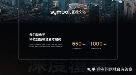 上海網(wǎng)站建設企業(yè)揭秘 2025年值得關(guān)注的網(wǎng)頁設計公司
